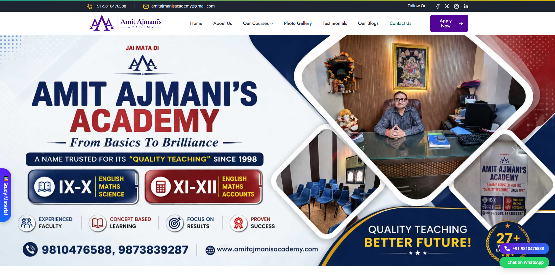 Amit Ajmani's Academy desktop preview